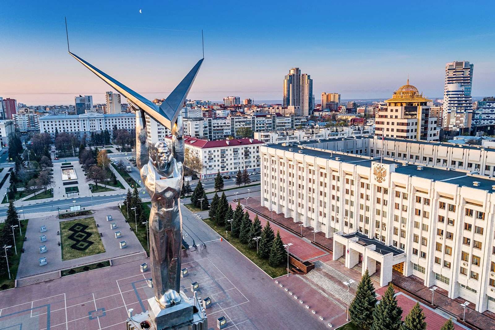 Samara  State   University