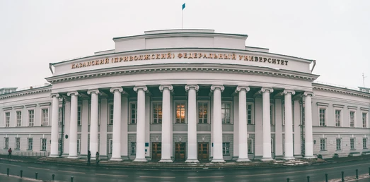 Kazan Federal University