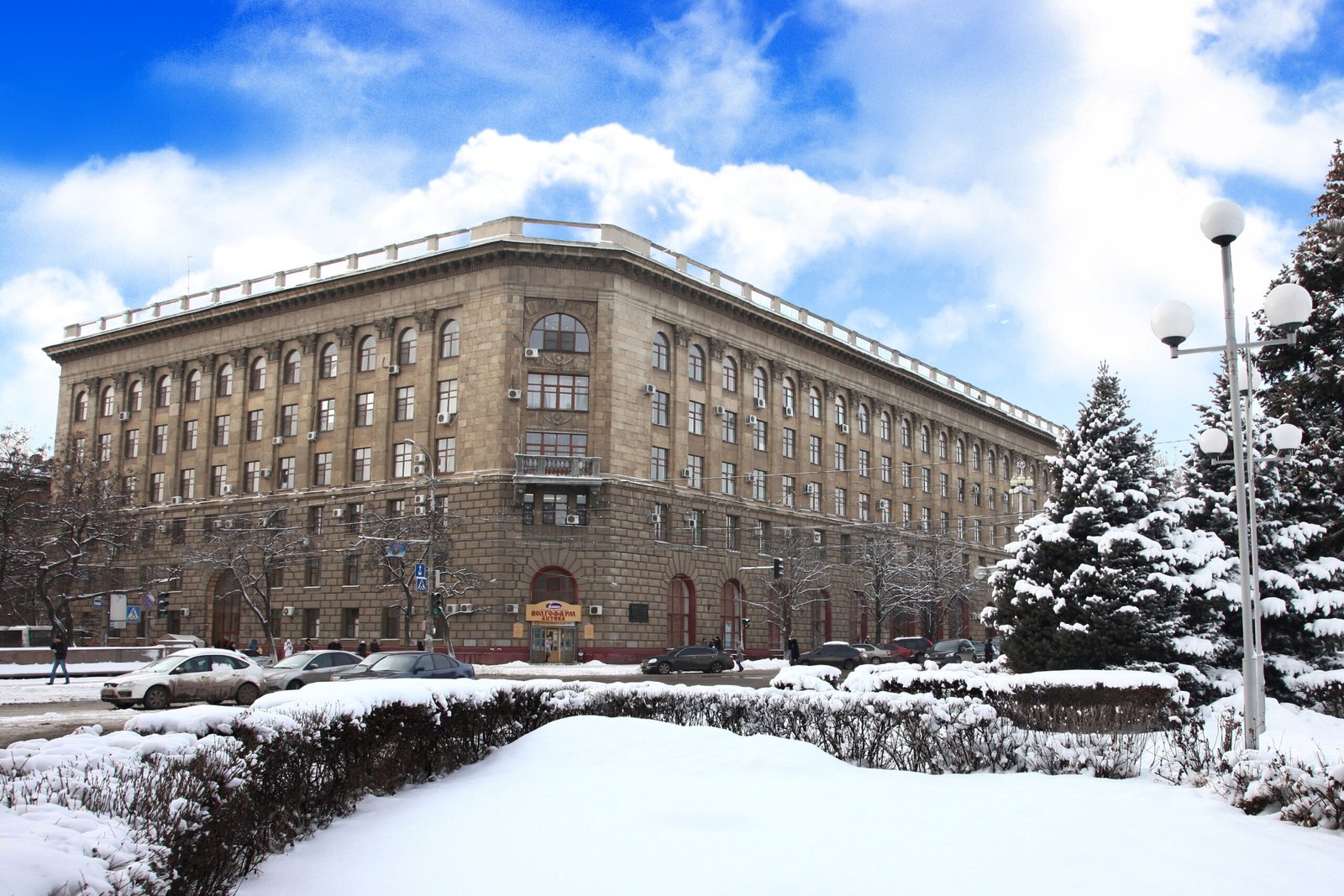 "Volgograd State Medical University"